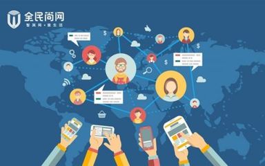 全民尚網(wǎng)完成數(shù)千萬Pre+A輪融資，引領(lǐng)網(wǎng)絡(luò)融資信息咨詢服務(wù)新浪潮